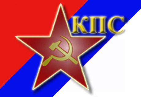 logo - kps